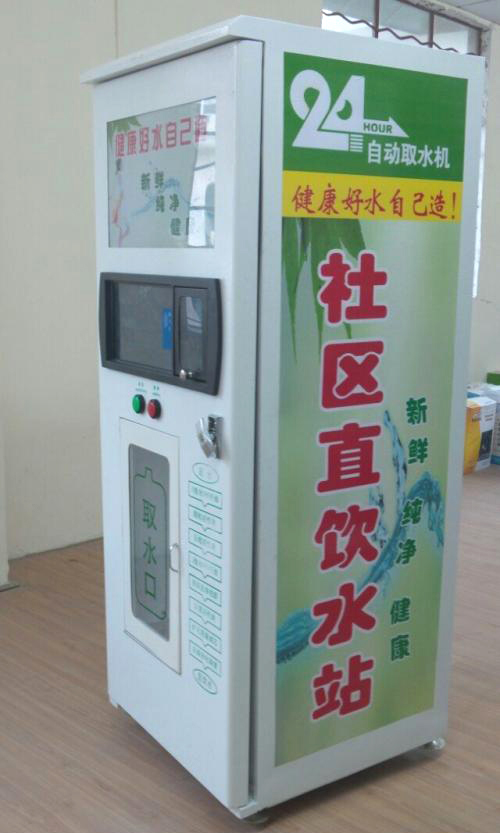 全球与中国人脸识别旋转门市场战略规划及投资风险展望报告2025版
